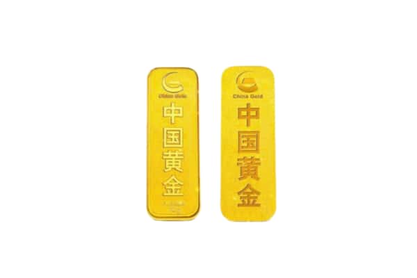 大庆肇源县上门回收黄金价格