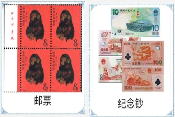 大庆肇源县回收邮票