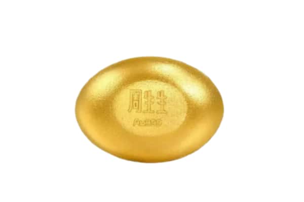 大庆肇源县回收黄金豆子